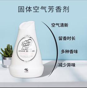 小林制药固体芳香剂温柔花香味120g