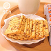 CY-黑麦苏打饼干300克 商品缩略图1