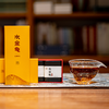 水金龟 · 铁罗汉｜九十年代老茶鬼系列岩茶 商品缩略图3
