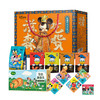 迪士尼坚果礼盒—滋森吃货大礼包852g 商品缩略图5