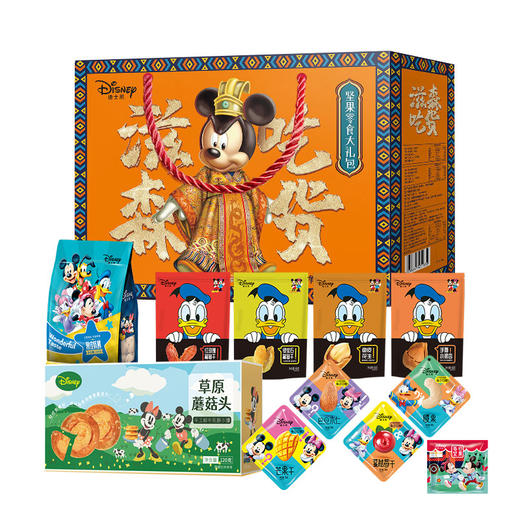迪士尼坚果礼盒—滋森吃货大礼包852g 商品图5