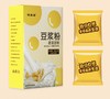 【佑康泰 东北大豆豆浆粉】 好喝好喝！早餐必备  醇香美味 微甜口感 粉质细腻无豆渣 商品缩略图0