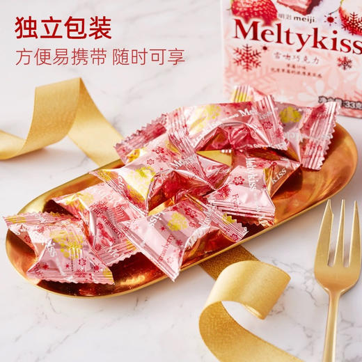 明治雪吻巧克力可可口味62g 商品图4