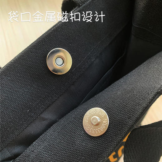 Feliztrip斐利斯 高质环保棉布袋礼品袋磁吸扣两侧内袋 TR-C05 商品图2