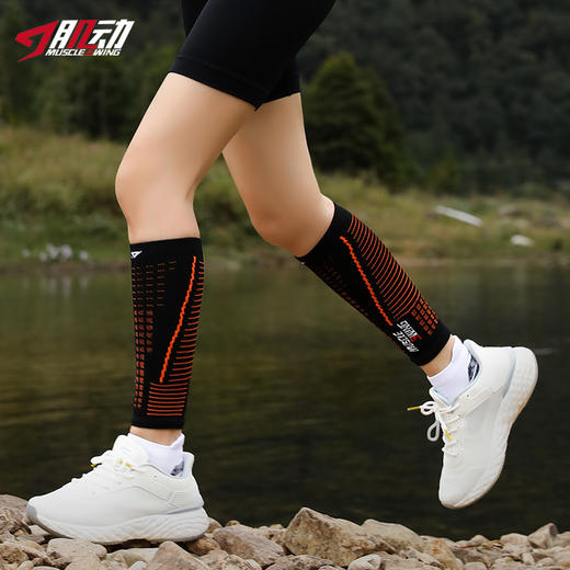 604肌动激能越野压缩腿套男女跑步马拉松护具专业健身骑行压缩护腿袜 商品图3