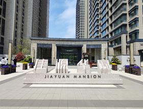 佳源华府现代风格落地案例赏析