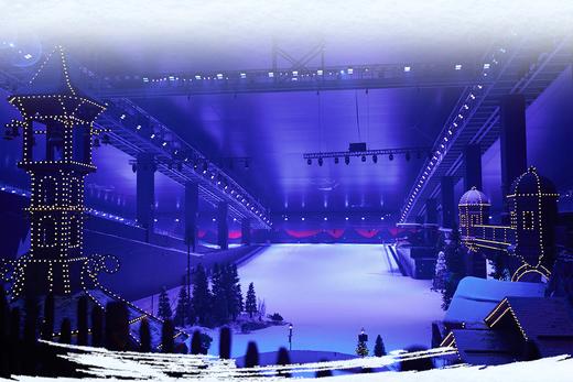 【雪酷!2025】太仓阿尔卑斯雪世界|全天|雪票代订（需提前一天预定 · 进群享优惠） 商品图2