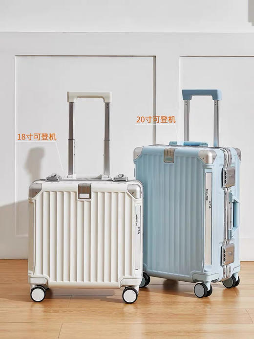 ECTOR HARDEN高端奢侈品牌行李箱小型登机18寸静音新款密码旅行箱 商品图0