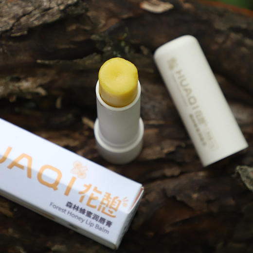 【包邮到家｜花憩-森林蜂蜜润唇膏】蕴含天然蜂蜜、蜂蜡成分，能有效锁住水分，避免皮肤干燥脱皮、持久保湿，淡化唇纹。 如风生活特惠 商品图4