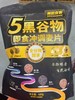 美粥食客5黑谷物即食冲调麦片500g 商品缩略图0