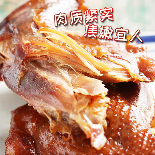 逍遥派丫丫鸭腿）【120g】 商品图1