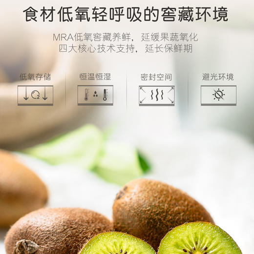 卡萨帝（Casarte）冰箱 BCD-640WGCSSM7SSU1 商品图5