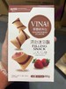 臻采浓心迷你酥60g草莓味 商品缩略图0