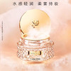 法国 LANCOME兰蔻 全新菁纯精华散粉 15g 商品缩略图1
