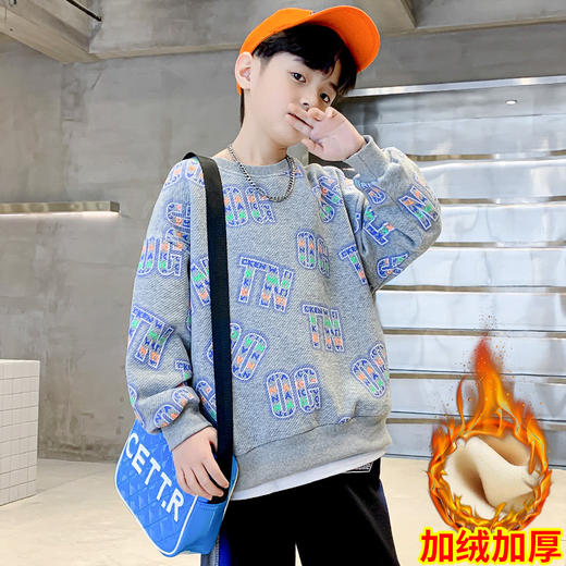 【个性字母印花卫衣！炫酷舒适】男童卫衣纯棉春装儿童长袖，T恤打底衫中大童帅气炸街上衣，呵护儿童柔嫩肌肤 流行元素嬉戏于袖口 炸街上衣勾勒出童真魅力 商品图6