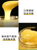 椴树蜜国标480g 商品缩略图4