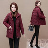 时尚宽松，洋气锈花棉衣中老年妈妈装加厚保暖棉服棉袄外套QYM-LRX-DYHD23B28-Y 商品缩略图4