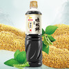 金龙鱼特级味极鲜酱油1L 商品缩略图1