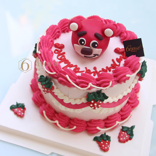 【草莓熊】 商品图1