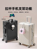 ECTOR HARDEN高端奢侈品牌行李箱万向轮铝框款小型登机旅行拉杆箱 商品缩略图4
