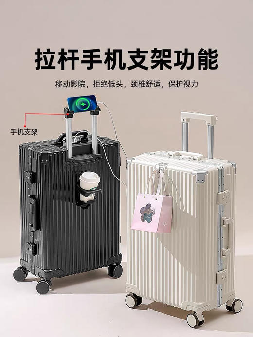 ECTOR HARDEN高端奢侈品牌行李箱万向轮铝框款小型登机旅行拉杆箱 商品图4