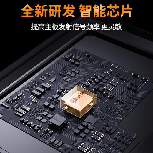 皇驰 车位地锁车位锁智能感应遥控手机APP三合一停车桩加厚防撞占位锁 商品图4