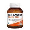 澳洲Blackmores西芹籽50粒 商品缩略图4