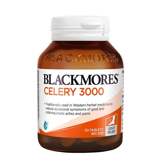 澳洲Blackmores西芹籽50粒 商品图4