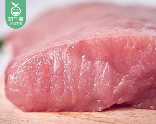 绿德源精选冷鲜里脊肉（约300g/份） 商品图1