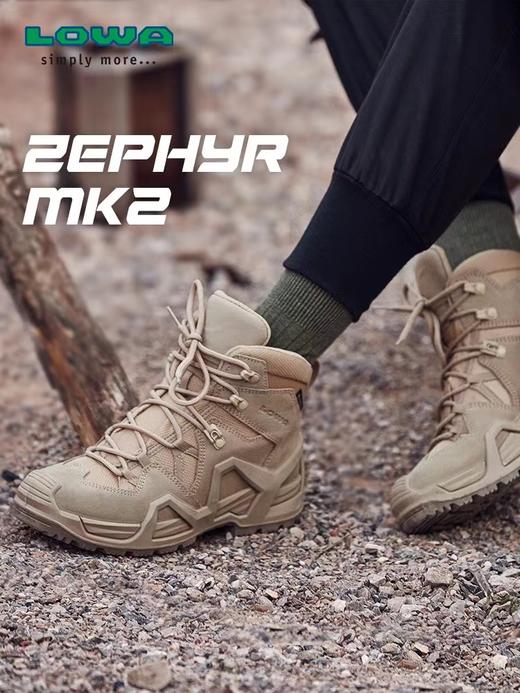 LOWA 登山鞋男女款ZEPHYR MK2作战靴防水透气防滑GTX户外中帮徒步鞋 商品图0