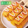 H和大鸿发拉丝芝士棒800g/袋（10支）9袋/件 商品缩略图2