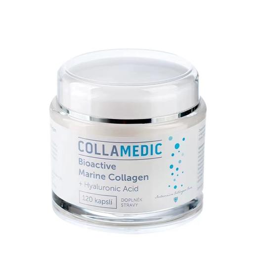 预售！粉色胶原粉预计2月到货❗️❗️❗️多款可选！捷克collamedic胶原蛋白胶囊&粉色加强版胶原蛋白粉 口服小分子玻尿酸改膳皱纹美颜 胶囊日期26年11月、柠檬味27年1月 商品图7