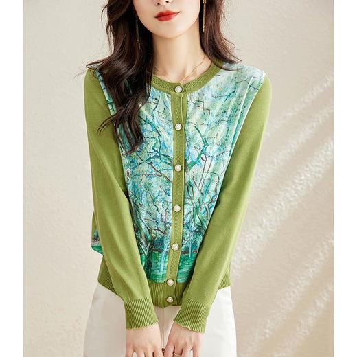 针织衫开衫女宽松秋装新款绿色长袖外套春秋时尚洋气小众上衣 商品图1
