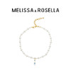 MELISSA＆ROSELLA珍爱时光蓝色锆石珍珠项链高级感宴会choker 商品缩略图7