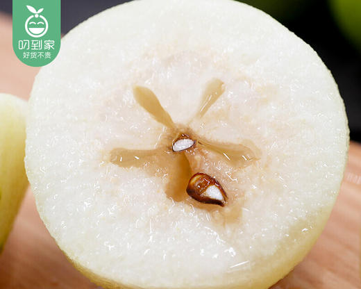 库尔勒香梨（1kg±50g/份） 商品图2