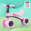 Z3125 儿童平衡车溜溜车 蓝黄/粉色（颜色随机发货） 商品缩略图1
