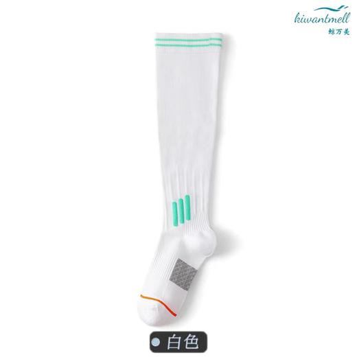 29元🉐2双！YUPAO/娱跑女士专业运动跑步跳绳瑜伽长筒压缩袜 商品图6