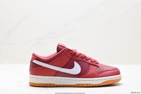 耐克Nike SB Dunk Low扣篮系列休闲运动板鞋DD1503-603男女鞋