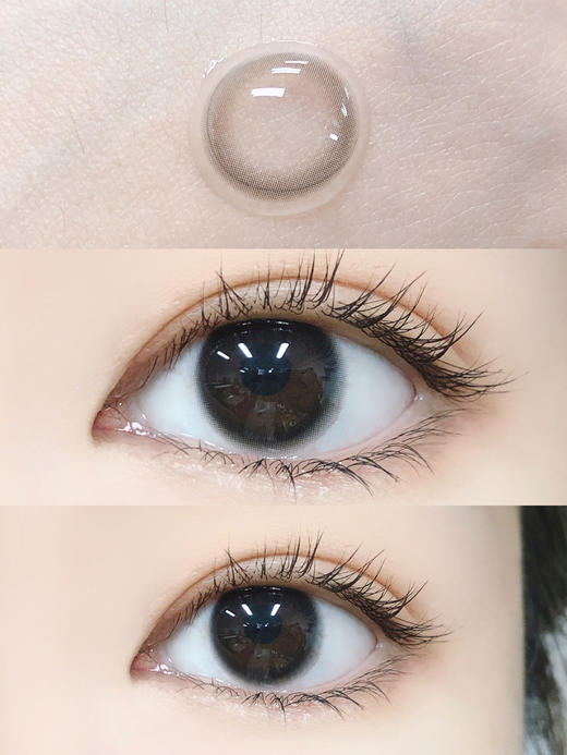 半年抛丨小小黑·Gugucon丨14.0mm（半年抛/2片装） 商品图1