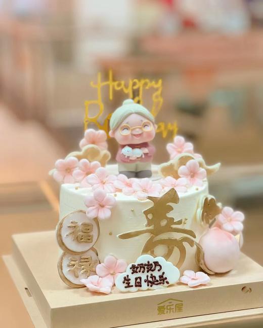 粉色樱花寿桃祝寿蛋糕 商品图2