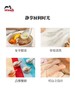 【柏联B1】双立人staub轻奢珐琅陶瓷马卡龙色/彩虹色高颜值自立餐勺饭勺6只装（满2000元包邮） 商品缩略图4