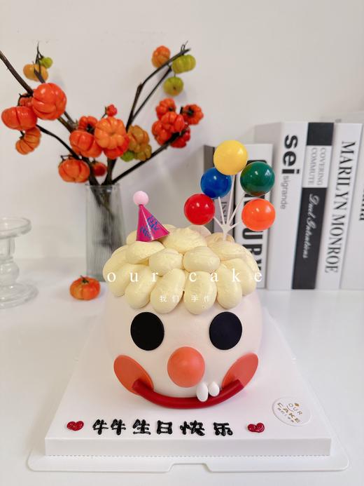 笑脸小丑卡通蛋糕-低糖处理无添加 商品图3