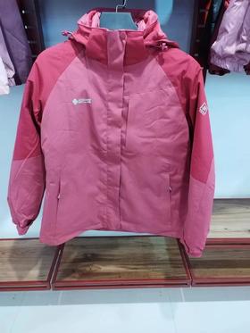 友谊 悍途户外休闲两件套