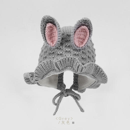 【荷叶边公主帽】婴儿帽子秋冬可爱兔耳朵针织帽宝宝加绒护耳帽婴幼儿毛线帽 商品图6