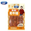 贤哥素肉卷【105g】 商品缩略图1