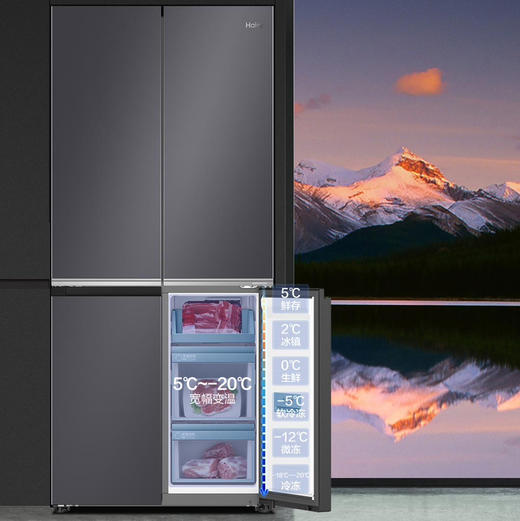 海尔（Haier）冰箱 BCD-472WGHTDB9SJU1 商品图9