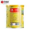 艺福堂精选桂花龙井茶60g/罐（氮气罐） 商品缩略图1