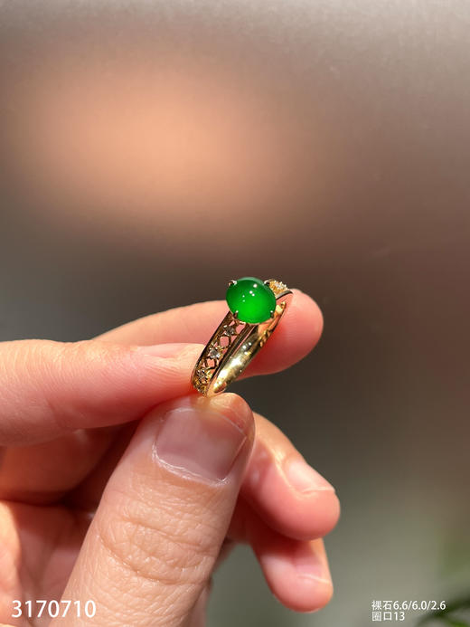 3170710、蛋面戒指。具体价格微信咨询 商品图1