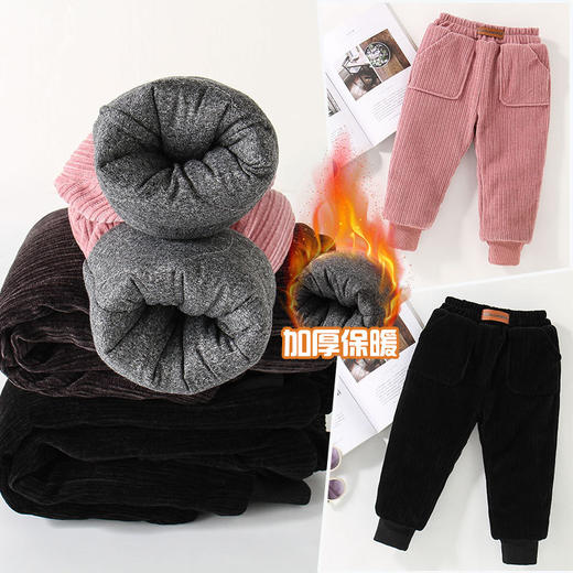 【潮款时尚休闲长裤！显瘦又舒适】儿童休闲裤秋冬一体绒裤子，冬季百搭加厚棉裤，舒适面料 挺括有型 百搭加厚棉裤lm 商品图3