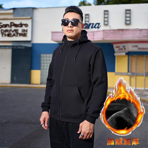 【一口价】加绒【新款DMH】大依优型大码男装加绒连帽夹克加肥加大休闲夹克胖子宽松弹力运动外套上衣 商品图1
